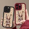 Retro Floral Rabbit Pattern Silicone Phone Case For Samsung Galaxy S25 S24 S23 S22 S21 Ultra Plus S20 FE A55 A54 A15 A35 Cover