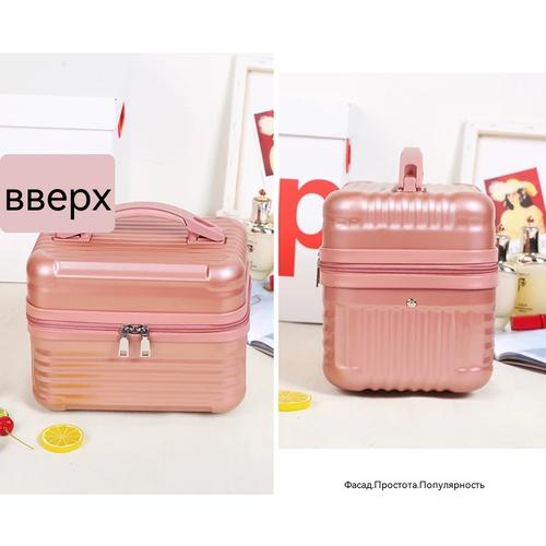 Large Capacity Portable Makeup Bag, Multifunctional Organizer Toiletry Travel Bag Handheld Cosmetic Case