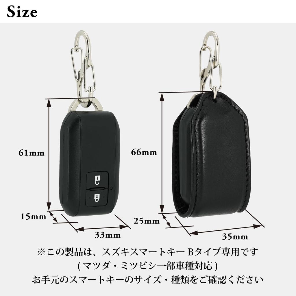 Suzuki Smart Key Genuine Tochigi Made in Japan Compatible with Wagon and Solio Car Key Leather Gift for Men and Women Case, Leather, / Jimny, Sierra,