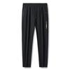 Ice Silk Quick-Dry Outdoor Pants - Lightweight, Breathable & Cool for Summer