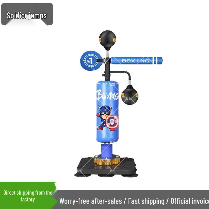 Bingyue Boxing Reflex Speed Bag