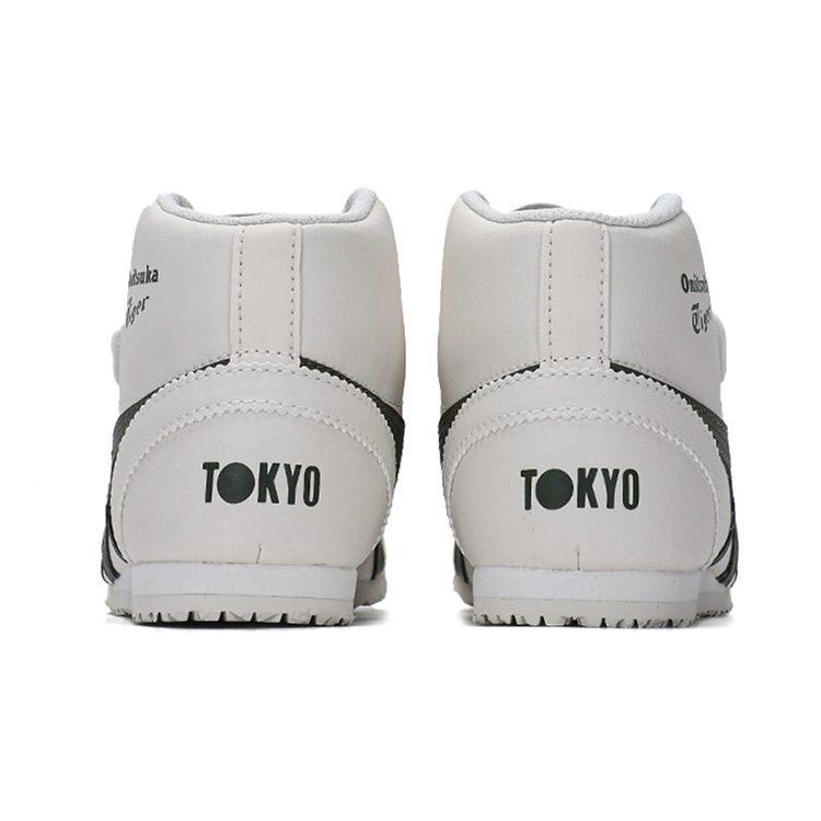 ONITSUKA TIGER Mexico 66 Kids' Skateboarding Shoes Pre School 1184A132-102