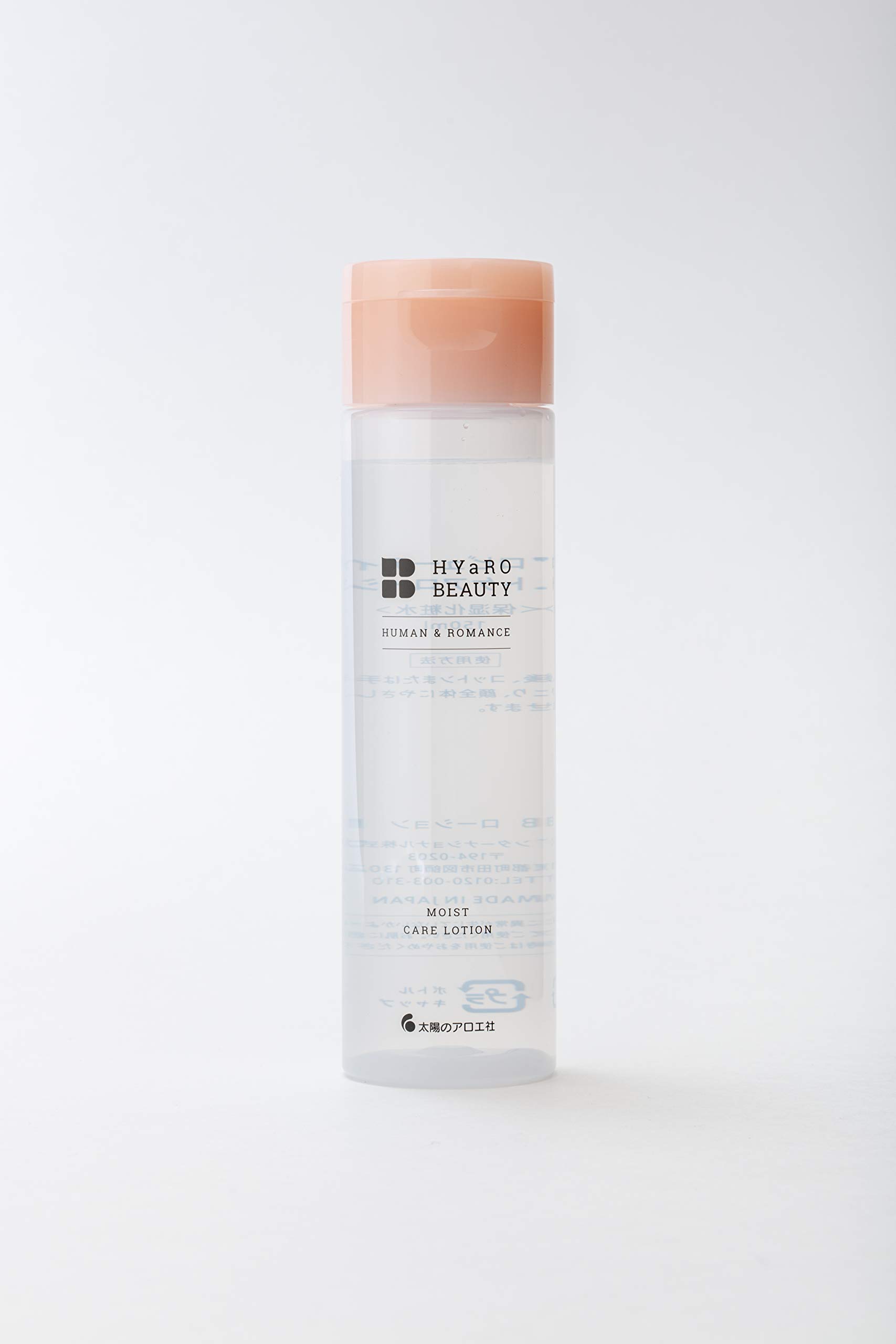 

Увлажняющий лосьон Hyalo Beauty