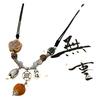 2025 New Antique Ceramic Beaded Necklace Women's New Chinese Retro Woven Neck Chain National Style Hanfu Collarbone Chain