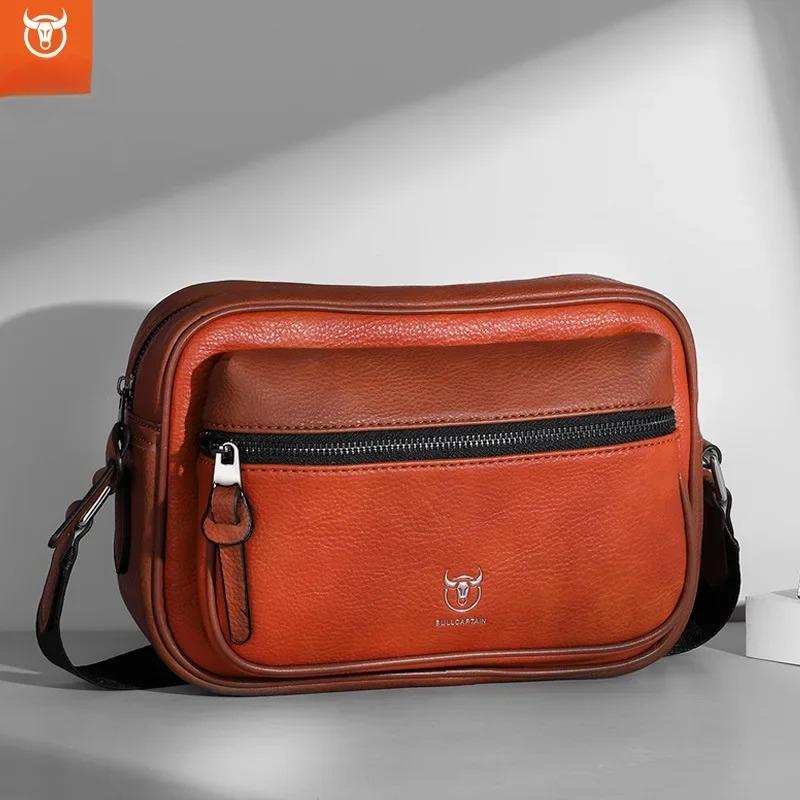 New Single Shoulder Crossbody Men's Casual Trend Soft Silicone Rubber Large Capacity iPad Tablet Horizontal Design