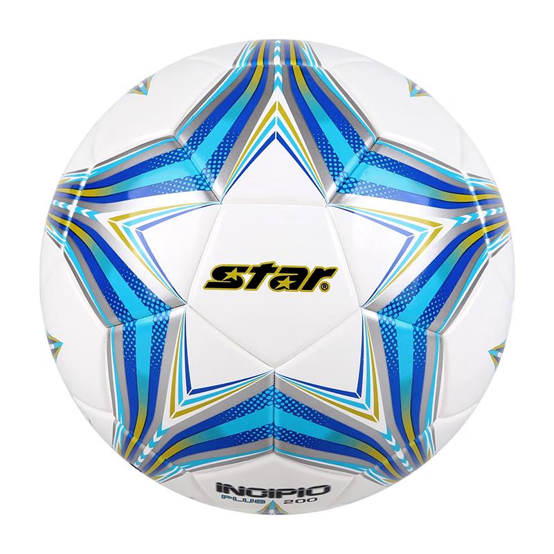 STAR Professional Thermal Bonded Soccer Ball - Size 5