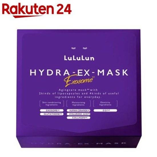 Маска LuLuLun Hydra EX (28 листов)