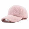 Winter Women's Solid Color Lamb Wool Baseball Cap  Thickened Warm Outdoor Duckbill Hat