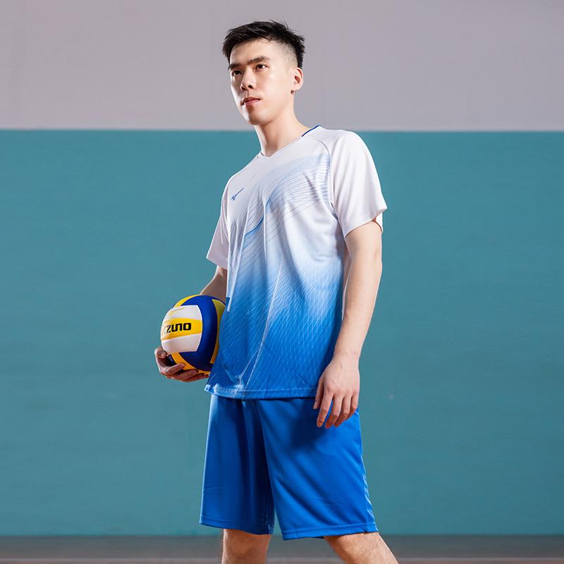 Men's Mizuno Casual Sportswear Unisex