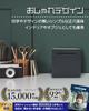 stainless piggy bank for RIMINA Stylish, square, steel, large-capacity, non-opening bills, (black)