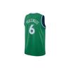 Nike NBA Printed Sports Basketball Jersey Fan Edition 21-22 Season Mavericks Porzingis No. 6 Unisex Basketball Jerseys Green CN1021-318