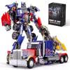 Optims Prima Transformation Action Figure Toy Commander Primal Bee Bumble Prime LS03 KM01 Movie Model G1 Figma Deformation Robot