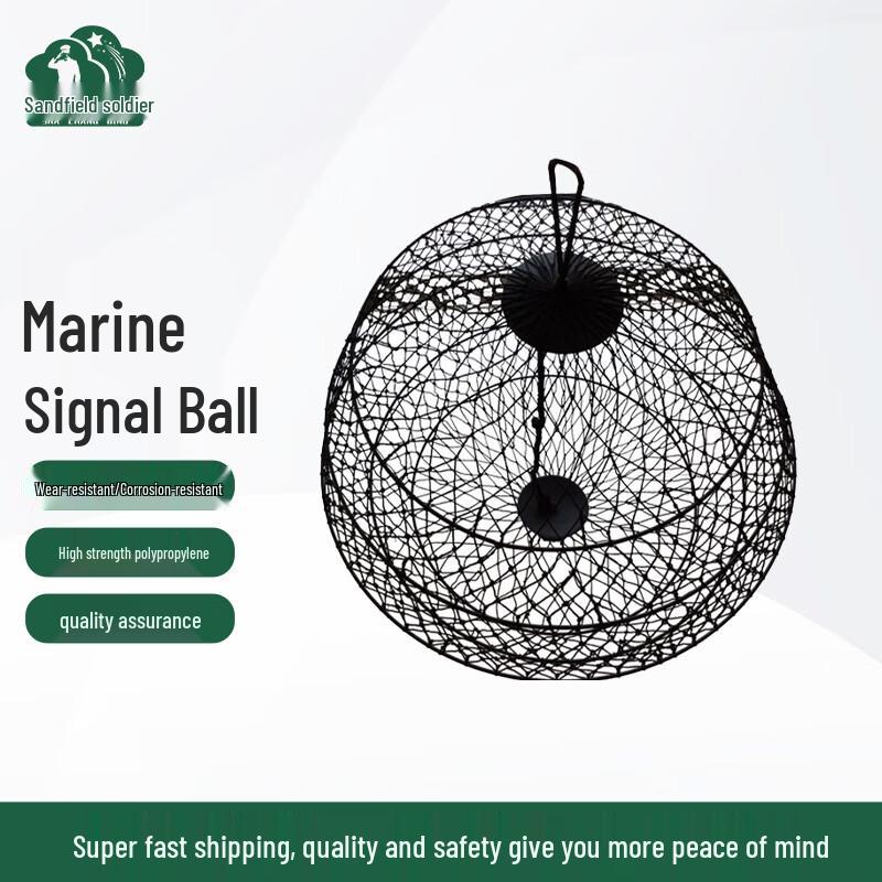 Marine Daytime Anchor Ball