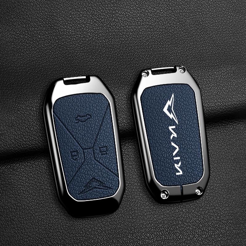 

Kaiyi Kunlun 300 Plateau Edition Car Key Cover - Premium Men s Metal Protective Shell