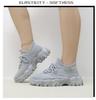 Breathable Fly-Knit Lace-Up Casual Men's Outdoor Sneakers with Thick Soles