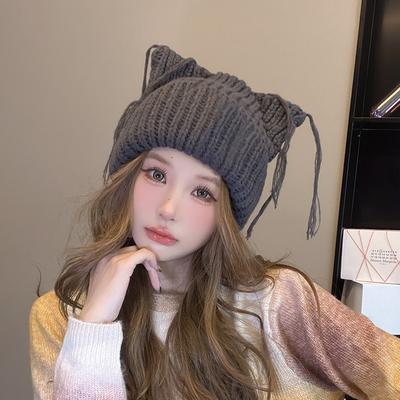 Tassel Woolen Hat Women's Cat Ear Knitted Autumn and Winter Funny Ear Protection Warm Knitted Hat Korean Style Versatile Pullover Hat