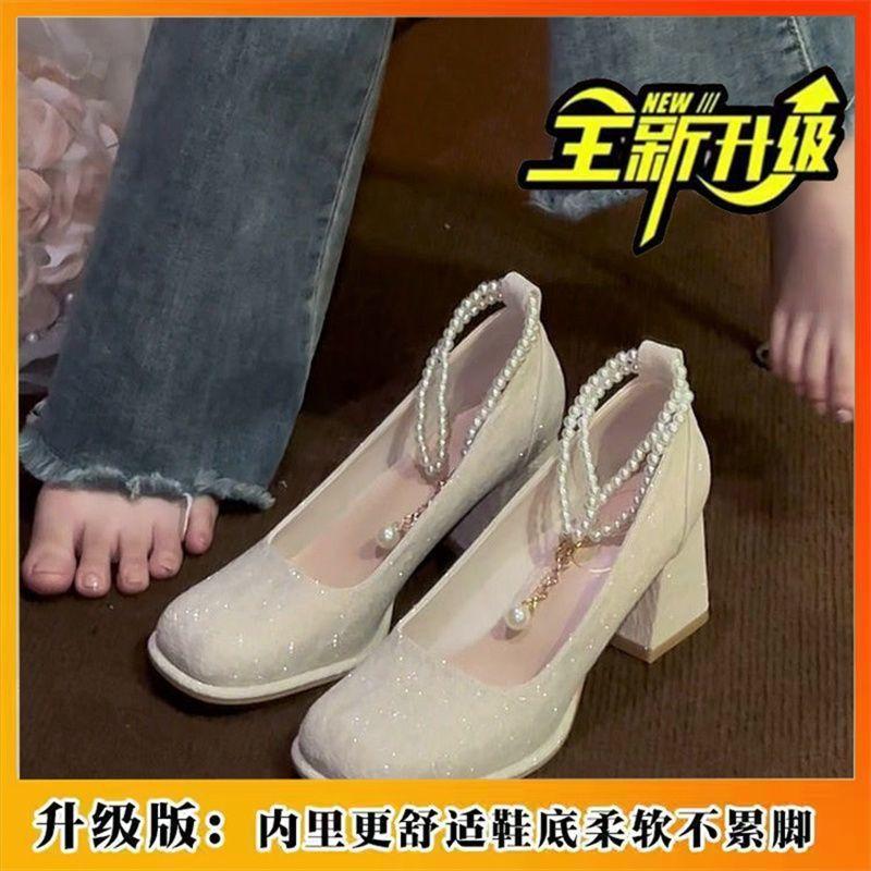 platform high heels women's  new thick heel waterproof table square head wedding dress two wear wedding shoes bride shoes