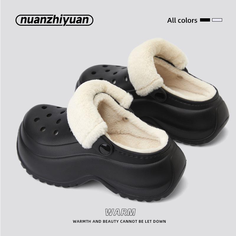

Thick-soled hole shoes, velvet warm in winter, fashionable and versatile, indoor height increase, simple external cotton slippers 37-38 чёрный
