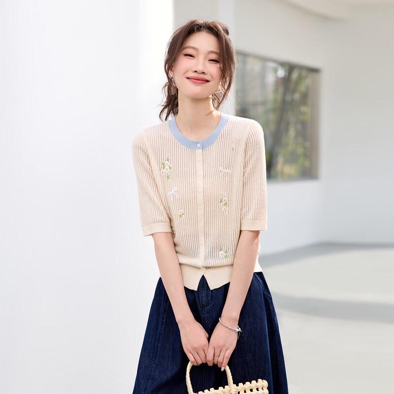 Women s Lightweight Embroidered Wool Blend Cardigan L