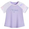 Anta Kids' Girls' Breathable Knit T-shirt