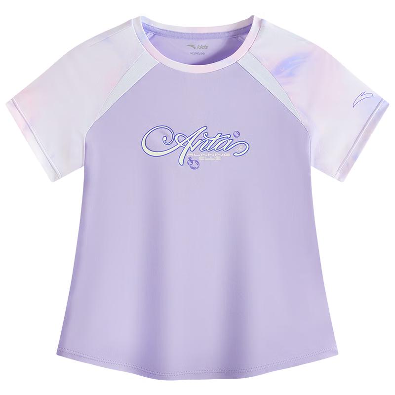 Anta Kids' Girls' Breathable Knit T-shirt