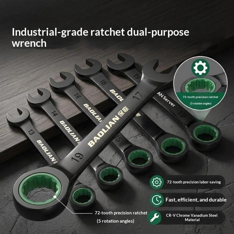 Industrial Ratchet Combination Wrench 72T Two-Way Labor Saving Repair Spanner Lightweight Hand Tool for Household Daily Maintenance