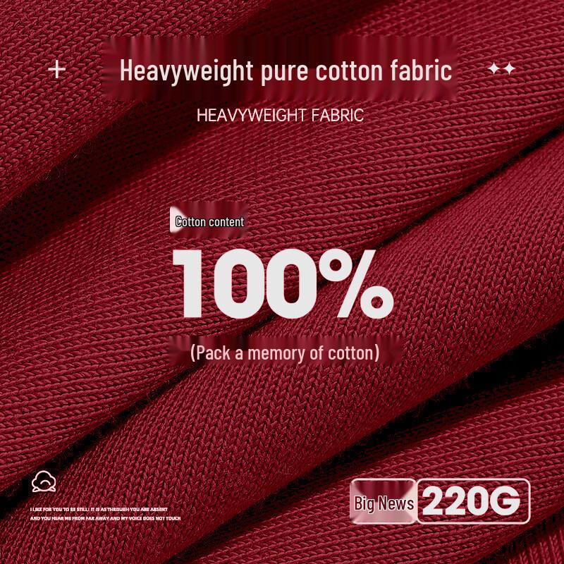 Jeanswest Men's Year of the Snake Graphic Long Sleeve T-Shirt