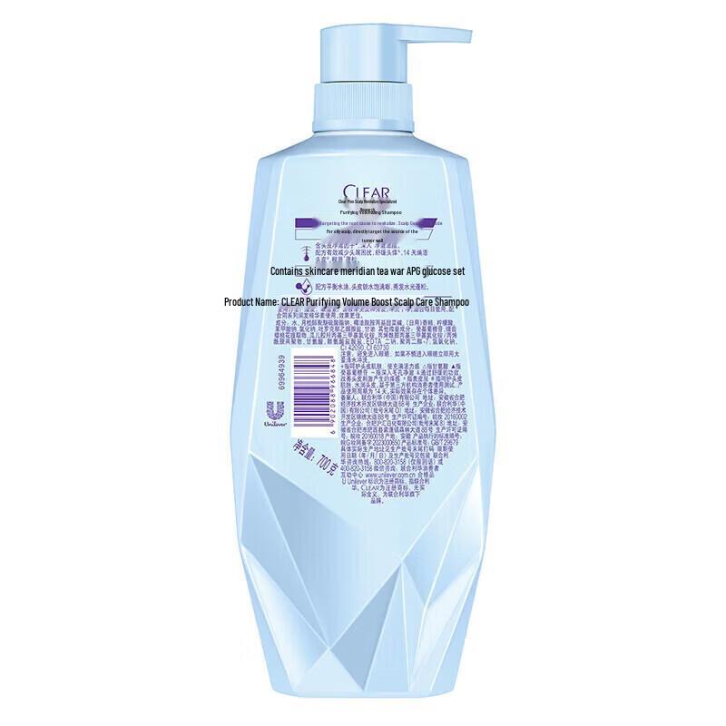 Clear Scalp Care Purifying Volumizing Shampoo