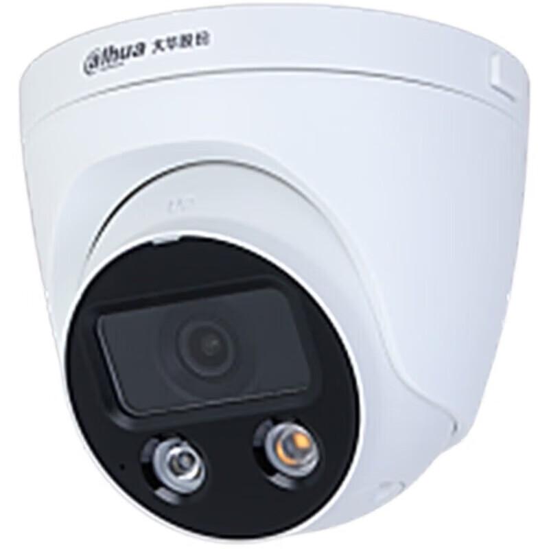 

Dahua 2MP Full-Color Fixed Turret IP Camera CN plug (adapter included)