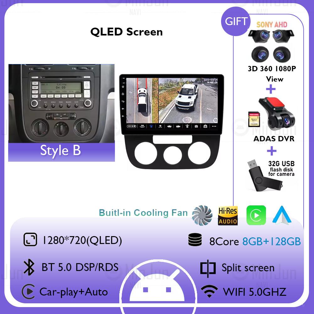 2K Screen Android 14 Car GPS Radio Multimedia For Volkswagen Jetta 5 2005 - 2010 Car Radio Multimedia Video Player Navigation