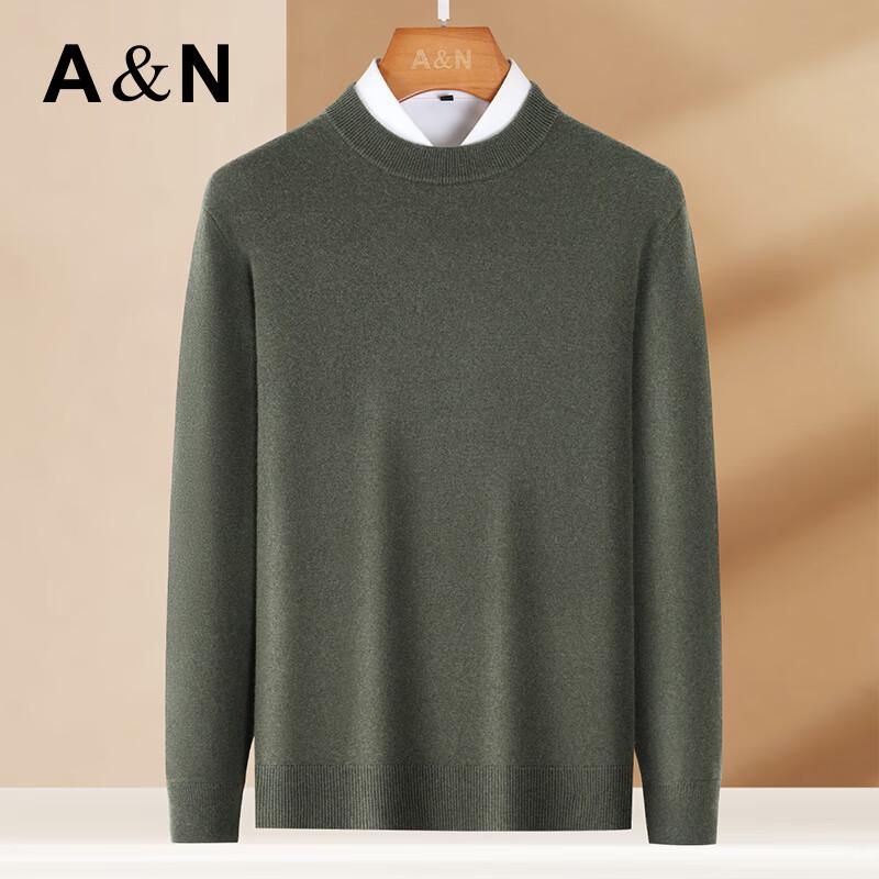Antonio Men's Cashmere Blend Round Neck Sweater