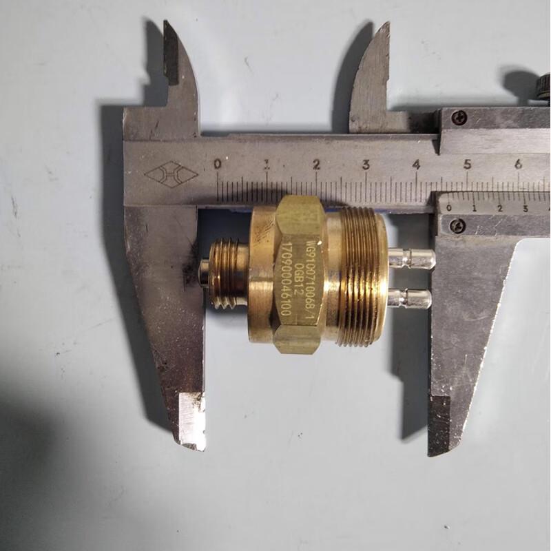 Qing An Shaanqi SX Series Reverse Light Switch
