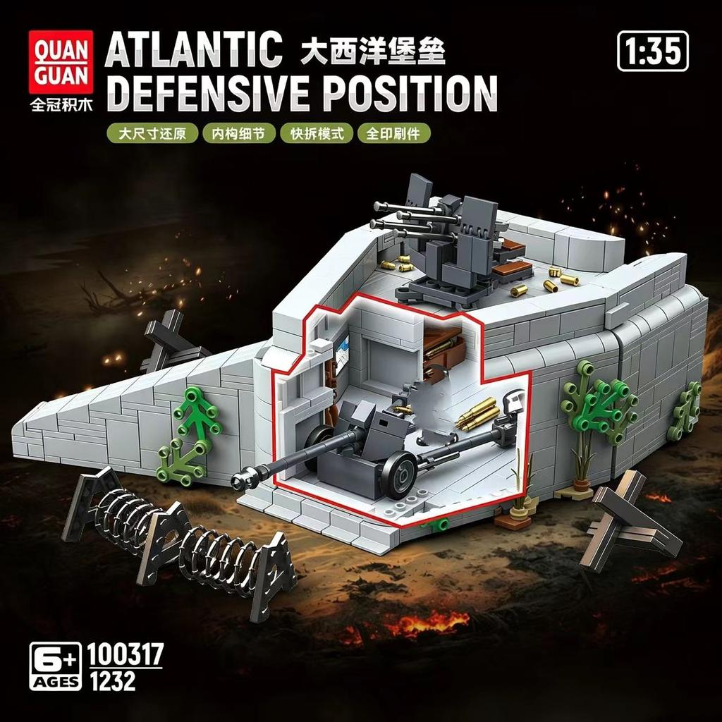 QUANGUAN Simulation Armored Vehicle Building Blocks Fortress Brick Model Puzzle Toy For Hobby Enthusiasts Home Decor Collection