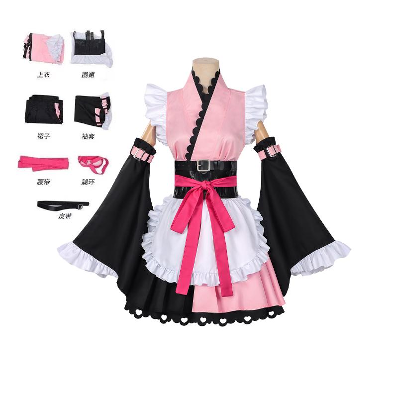 Anime Kimono Maid Cosplay Costume Set
