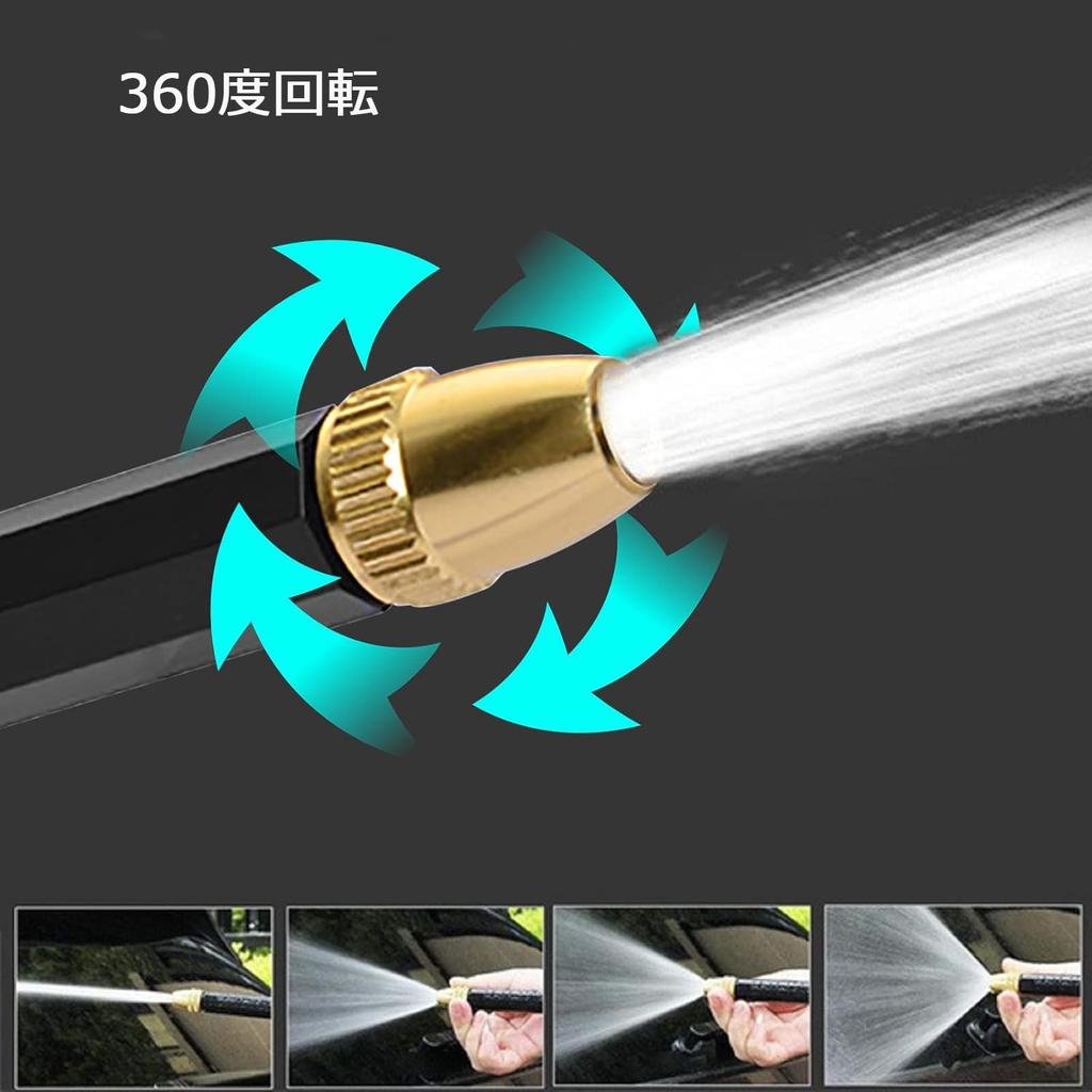 EZ HOSE 3x Expandable Car Wash Lightweight and Easy To Powerful Water Expandable Garden Hose for Car Outdoor and Yard Expands Up To Hose, Store,