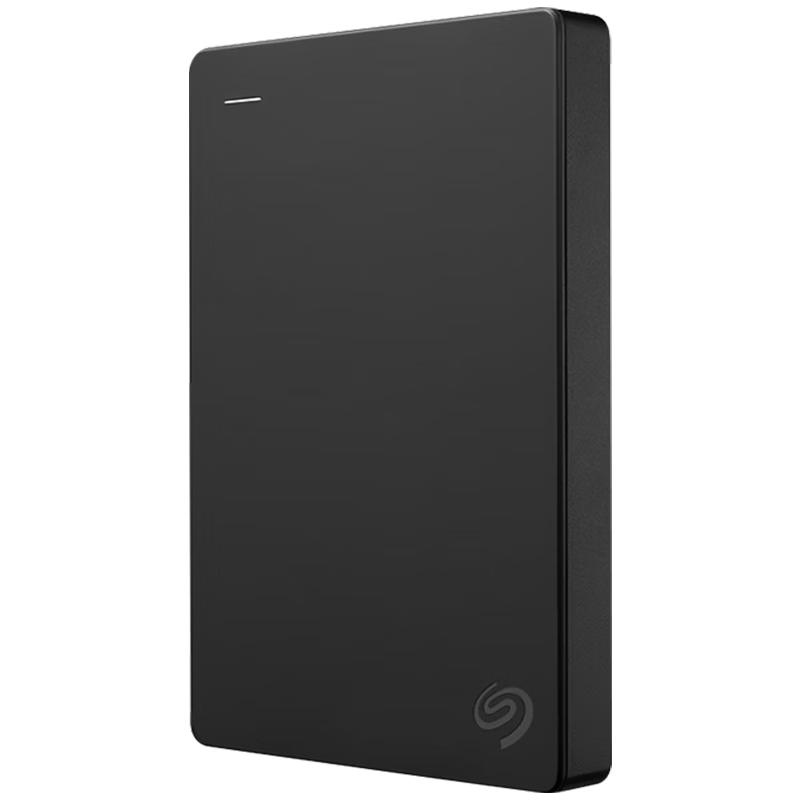 Seagate Simple Series USB3.0 Portable Hard Drive
