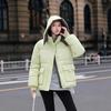 New Winter Down Jacket, Short Korean Style Versatile Hooded Jacket for Women