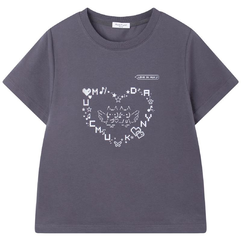 Mucmukn Girls Pixel Rabbit Sorona Cool-Touch T-Shirt 170