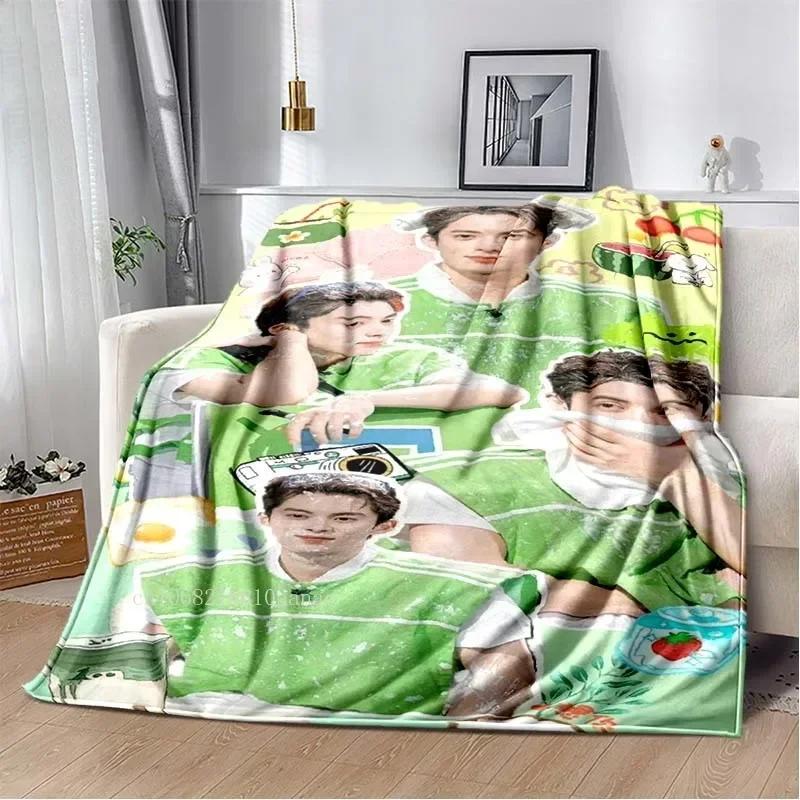 Dylan Wang Dong Fang Da Qiang Tagesdecke, Decke Cang Lan Jue für Sofa, Schlafzimmer, Dekoration, flauschige, weiche Decken