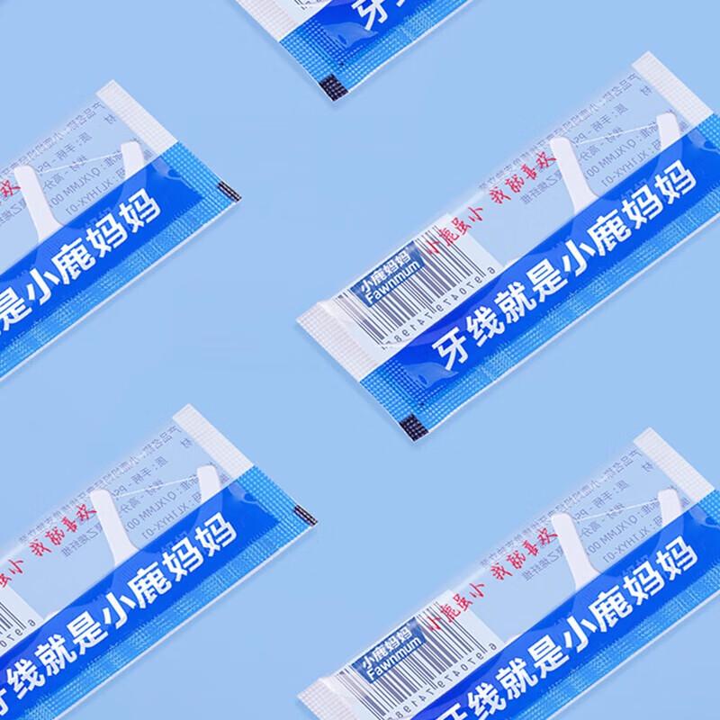 FAWNMUM Individually Wrapped Dental Floss Picks