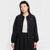 Nike Women's Woven Running Training Windbreaker Jacket