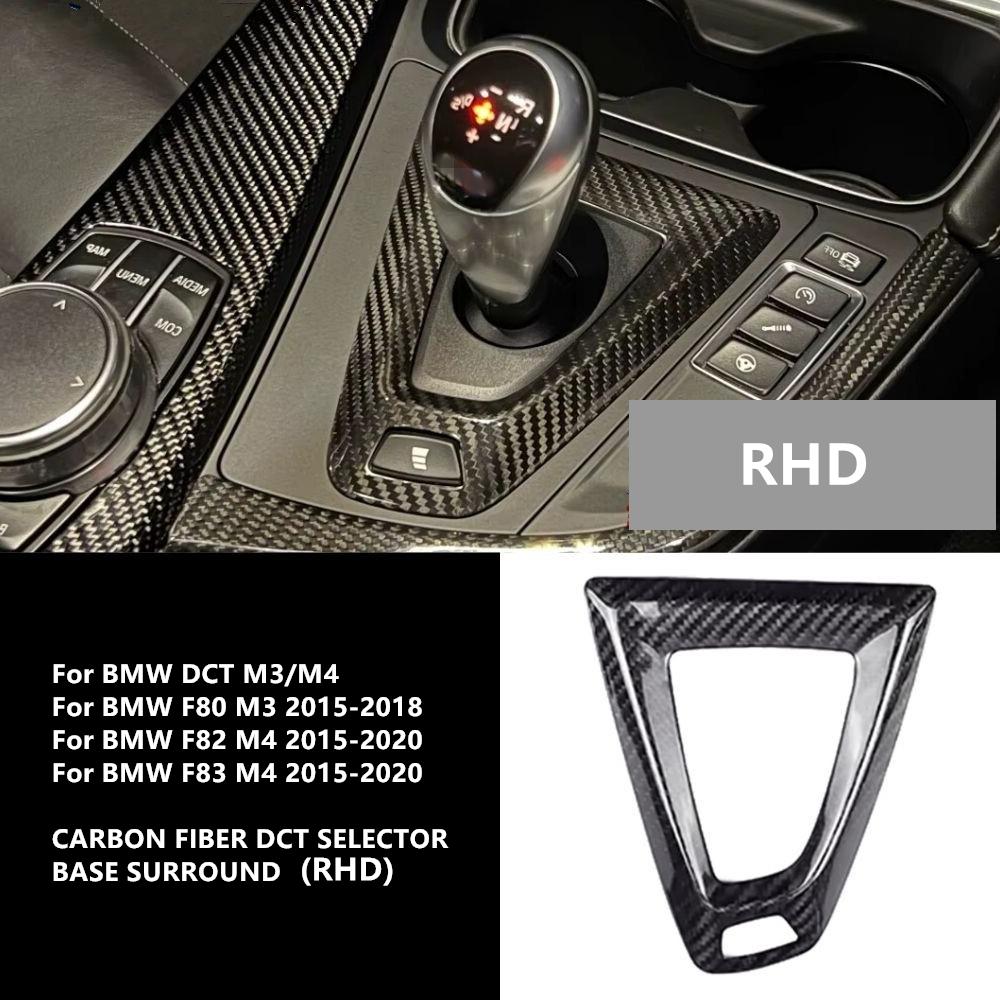 Panel výplně středové konzole řadicí páky z uhlíkových vláken pro BMW F80 M3 F82 F83 M4 M-DCT RHD