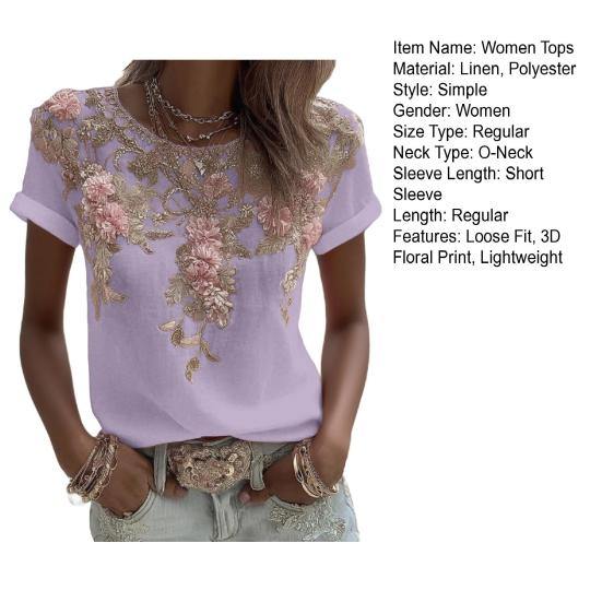 Women Tops Round Neck Short Sleeve Pullover Tops Loose Fit Faux Pearls 3D Floral