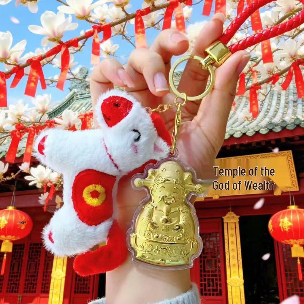 999 Pure Gold God of Wealth Pendant Keychain & Phone Lanyard Charm