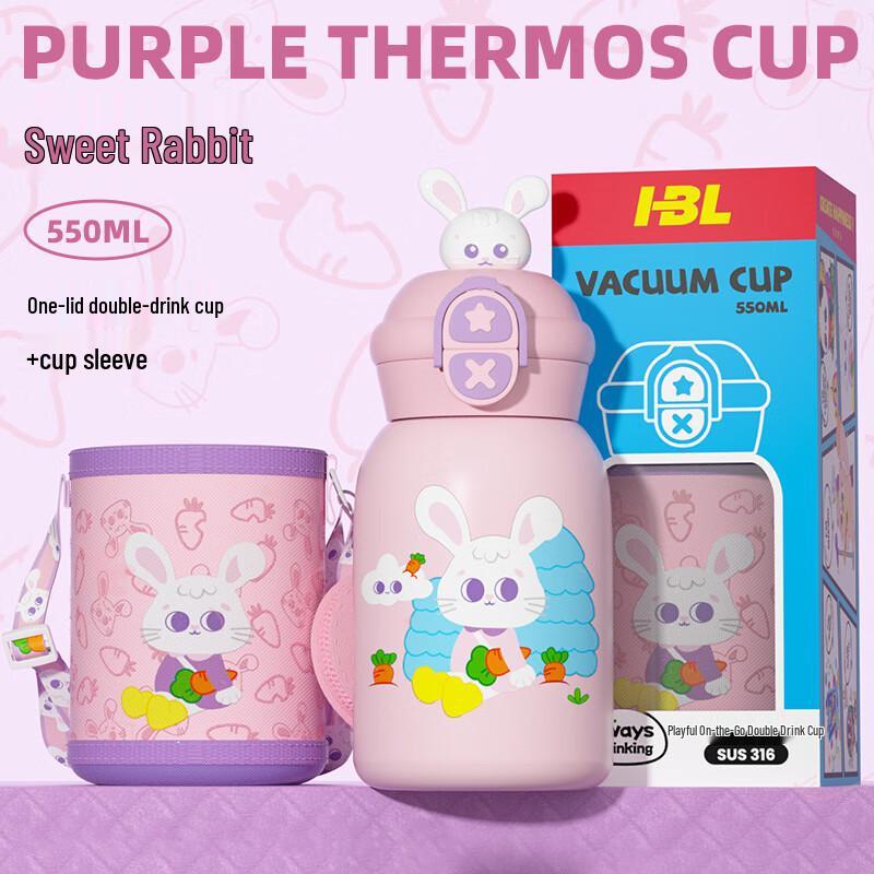 Shengye 316 Stainless Steel Kids Insulated Bottle