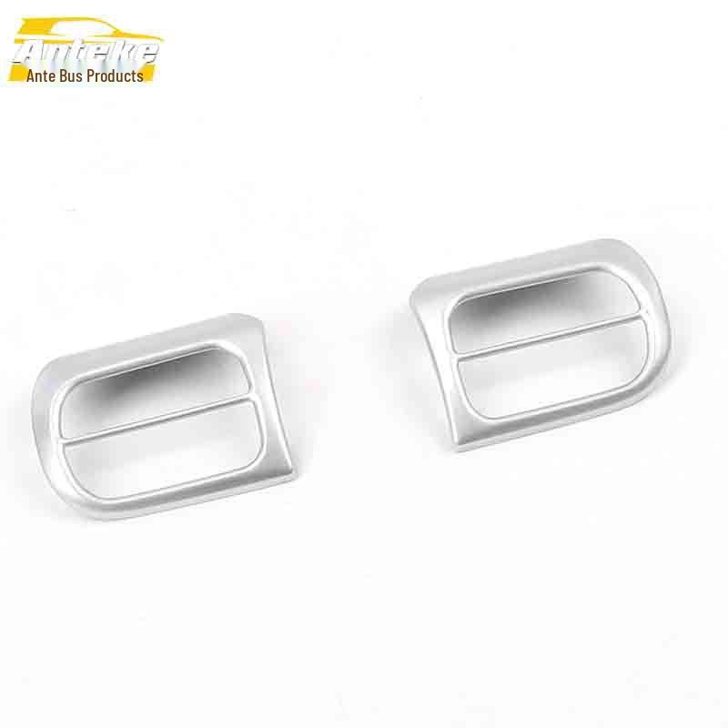 Tianyi C5 Steering Wheel Decoration & Electroplated Center Console Accessories