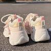 New summer dad shoes mesh platform heightening shoes ins trendy sports and leisure shoes