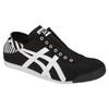 ONITSUKA TIGER Mexico 66 'Negro Blanco' D342N-9001