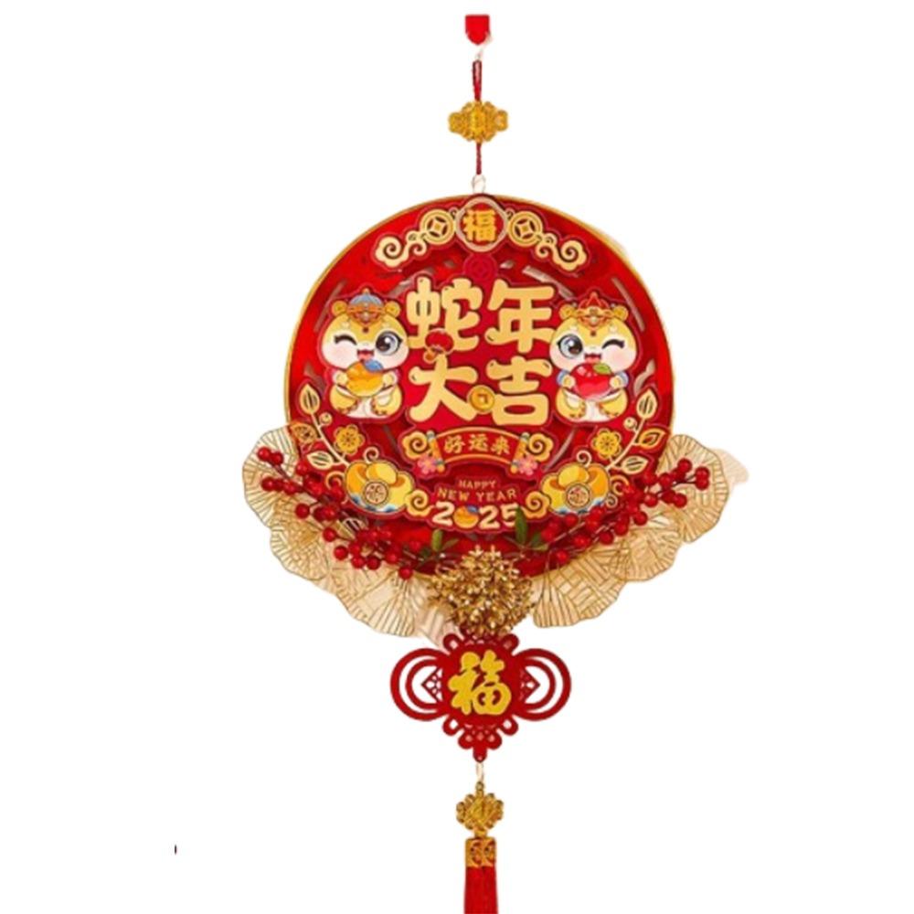 

Creative Spring Festival Pendant Reusable Hanging Chinese Knot Ornaments Party Celebration Style 4