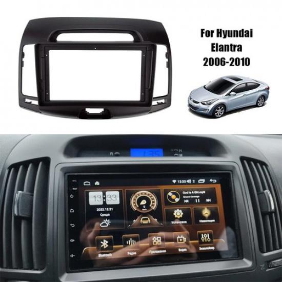 

Stereo Radio Fascia Panel Frame Dash For Hyundai Elantra 2006-2008 2009 2010 US